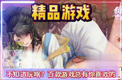 图片-异梦资源站