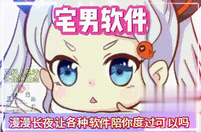 图片-异梦资源站