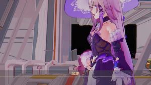 视频-Anryms #崩铁 #大黑塔-编号411-异梦资源站