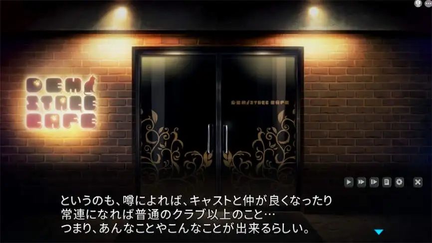 图片[2]-安卓游戏-狂妄喵娘的快堕菜单/Insult Order（V1.04）-异梦资源站