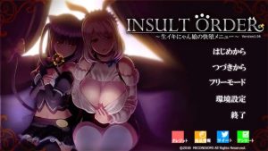 安卓游戏-狂妄喵娘的快堕菜单/Insult Order（V1.04）-异梦资源站