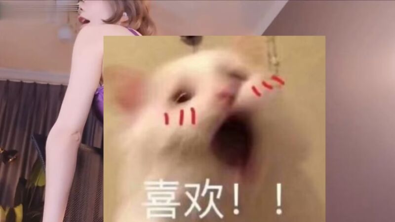 图片[3]-张爱玲 小秘书显身秀惑-异梦资源站