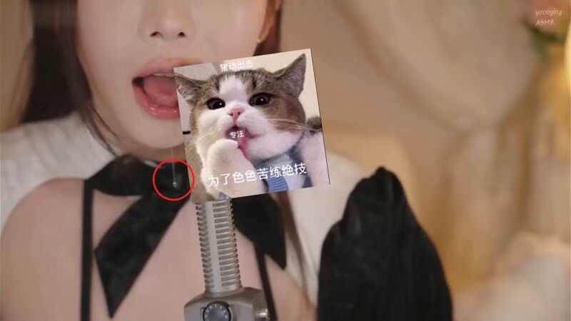 图片[2]-Yoonying 让年轻男友入睡的最后一步-异梦资源站