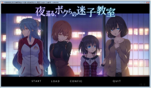 安卓游戏-夜晚徘徊在我们的辅导教室-异梦资源站