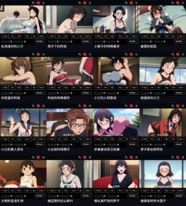 本站所有同人资源合集+动漫app网站资源-异梦资源站